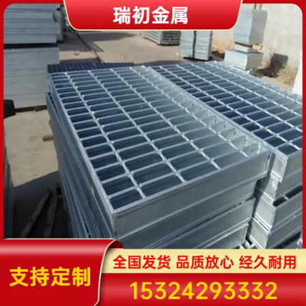 Hot dip galvanized steel grating plate, stainless grating plate, staircase plate, serrated anti slip steel ladder step plate