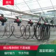 Nursery spray machine Greenhouse greenhouse spray irrigation machine manufacturers can customize according to needs