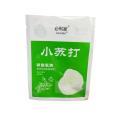 Packaging bags for baking soda food additives Starch three side sealed plastic bags Flour four side sealed food bags