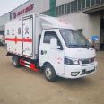 Dongfeng small dangerous goods transport vehicle Tuyi gasoline version with a length of 3 meters and a capacity of 1.5 tons