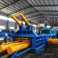 Full automatic hydraulic packer for fast packing of scrap metal and aluminum Drink can