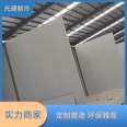 Light speed refrigeration equipment, food factory, dairy factory, small cold storage, customized