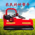 Flipping and Side Moving Straw and Straw Returning to the Field Mower Corn Stalk Weeds Roadside Dam Weeds Fruit Tree Crusher