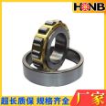 Single row cylindrical roller bearing N1014 has high rotational accuracy in machine tool manufacturing industry