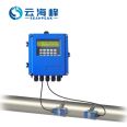 Yunhai Peak external clamp ultrasonic flow meter for cold and hot water measurement without the need for pipe disconnection, stable and convenient installation