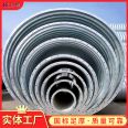 Huide Steel Corrugated Pipe Metal Corrugated Culvert Pipe Galvanized, Anticorrosive, Drainage, and Sewage Municipal Engineering Factory Directly Supplied