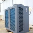 Air heating equipment has strong practicality, stable performance, and simple maintenance