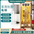 Installing elevators at home, rural self built houses, household private elevators, duplex attic elevators, Shenghan Machinery