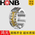 Bidirectional thrust angular contact ball bearing 234732, low temperature rise, low speed, Gao Hongyuan