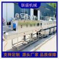 Fully automatic turnover basket washing machine Seafood basket cleaning equipment High pressure spray tunnel type tray washing machine