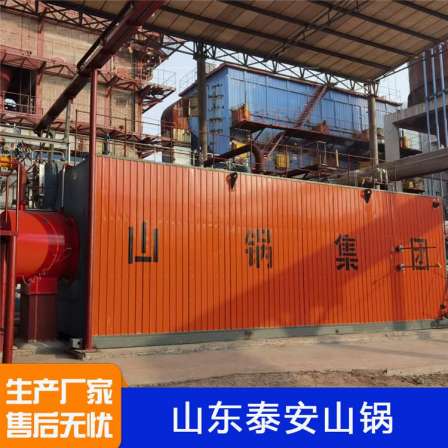 SZS series gas boiler fully automatic 30 ton natural gas steam boiler with high efficiency and fast heating