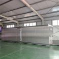 Fish fillet tunnel type quick freezing machine Tiger skin chicken feet quick freezing equipment can be customized according to needs