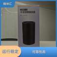 Convenient installation of enterprise wireless 100 Mbps broadband, rich interfaces, and 5G high-speed rate