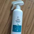 Chenxing Hand Free gel 100ml Hand Free Disinfectant for Household Outdoor