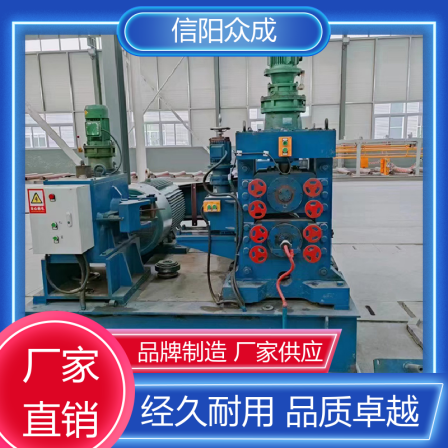 Multifunctional and customizable horizontal steel wire drawing machine with low noise, fully automatic, efficient and stable Zhongcheng Machinery