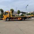 Dongfeng Furika 5-ton Rescue Vehicle Yellow Label One Trailer Two Obstacle Clearing Vehicle 5.6 meter Road Rescue Trailer