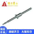 Nanjing Process Rotating Nut Type XJD8020T Long Lead Ball Screw