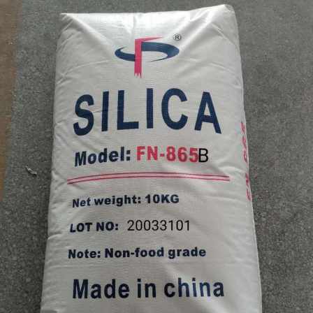 Factory stock high adsorption ultrafine nano silica precipitation thickener