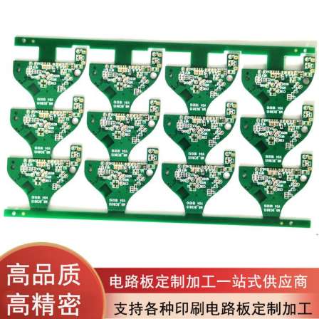 Guangdong Circuit Board Printing Factory Binding Board Fiberboard PCB Batch Processing