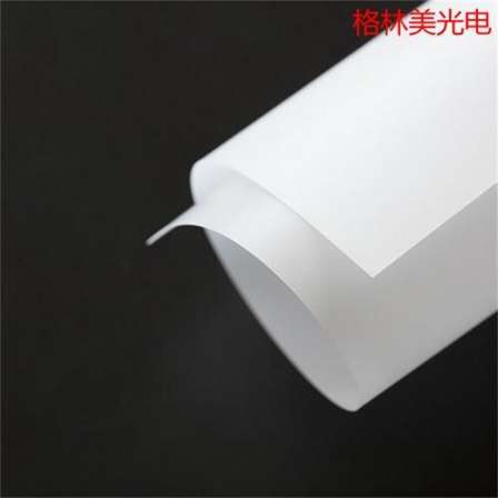 Light guide film for electronic equipment, non breathable white reflection film, diffusion film, spectroscopic film, support for sample sending