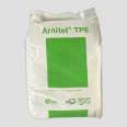 Thermoplastic polyester elastomer TPEE Netherlands CM622 high and low temperature resistant flame retardant grade TPEE