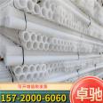 Tongjian PE double wall corrugated pipe, white communication corrugated pipe, perforated and wrapped with seepage pipe, tunnel drainage pipe, customizable