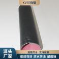 KV flexible metal casing with compressive strength of 1.5mpa, good explosion-proof performance for electrical equipment installation, Fujie