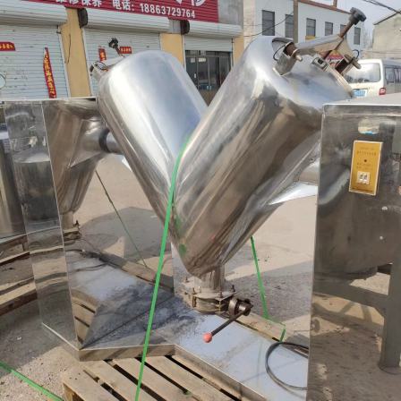 Dry particle material mixer, second-hand V-type chemical mixer, has good mixing uniformity effect