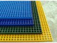 Shunfei fiberglass grating FRP type with a thickness of 25mm, 30mm, 38mm, 50mm, resin anti slip sewage tank cover plate