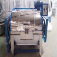 Longhai brand marine industrial washing machine horizontal suspended car washing equipment