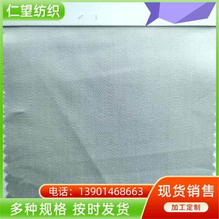 Healthy fabric with 60 threads of silk satin pattern, comfortable home textile bedding and quilt core fabric