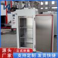 Laboratory sterilization vertical oven, blast drying oven, electric oven, constant temperature test chamber