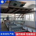 Glass magnesium plate processing equipment, fire door core plate, complete automation production line, high density of finished products