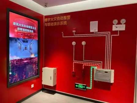 Building Fire Automatic Alarm Linkage Demonstration System VR Fire Drill Equipment Rich Content Immersion Experience