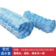 Flexible permeable pipe with constant expansion and high permeability, 50mm spring reinforced soft blind pipe for power ash dam