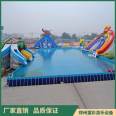 Tongcai Large Water Park Inflatable Pool Combination Slide Lobster Slide Combination Toy