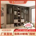 Light Luxury Minimalist 20 Frame Glass Door Aluminum Manufacturer Aluminum Narrow Edge Hinged Wardrobe Wine Cabinet Door Aluminum Profile