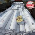 PVC waterproof roll material used for basement reservoir has good root system permeability and strength, manufactured by Goldman Sachs in autumn