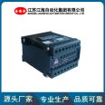 Jianghai Automation Frequency Transmitter High Precision Isolation Converter Electrical Instrument