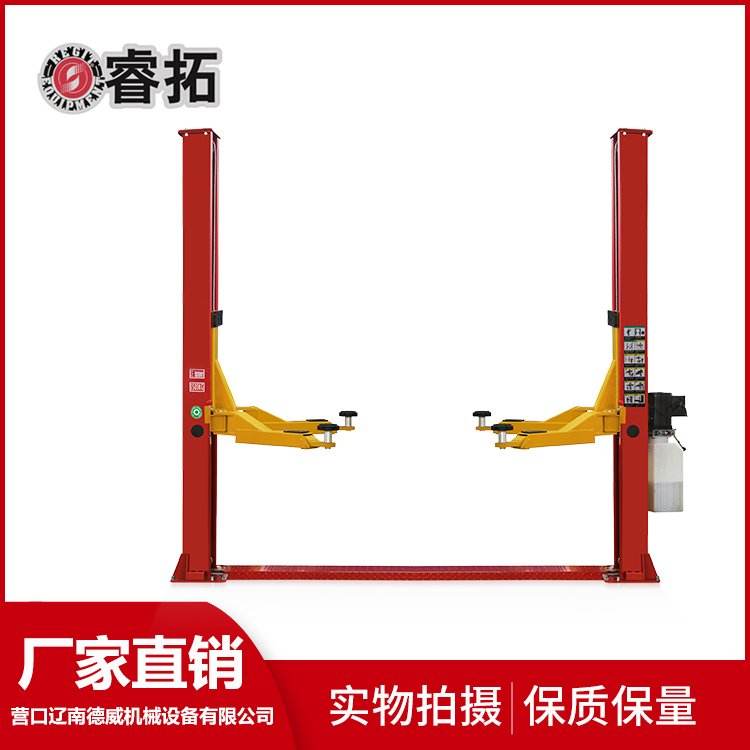 Ruituo Double Pillar Lift (Seat less Tube Type Manual Unlock) LTG-LZW-C-2140 Automobile