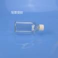 250ML-PET small mouth round bottle with white transparent cap, caliber 22MM, height 131MM, diameter 64MM