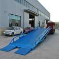 Mobile boarding bridge manufacturer warehouse shipment boarding bridge Railway platform height adjusting plate