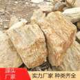 Fake and Low Cost of Small Materials in River Reservoir Qingpeng Garden Landscape Light Gray Granite Revetment Stone