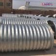 Datong roadbed drainage corrugated culvert pipe manufacturer of Linzhi large-diameter steel corrugated pipe