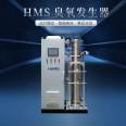 Manufacturer of ozone generator equipment that can adjust ozone production with Creative Cloud