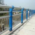 Stainless steel bridge guardrail, spray plastic composite pipe anti-collision railing, river view railing, lighting isolation, overpass railing, outdoor handrail, railing package installation