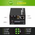 100Mbps multimode dual fiber optical transceiver SC interface, pair of optoelectronic converter network signal fiber extender