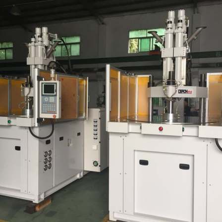 Disc injection molding machine DRV3-55T-DK for injection molding of automotive battery cover plate