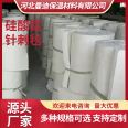 Mandy Aluminium silicate fiber blanket fire-resistant insulation needle felt high alumina ceramic fiber blanket