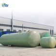 Kaisano integrated winding fiberglass septic tank sedimentation tank with customizable reinforcement